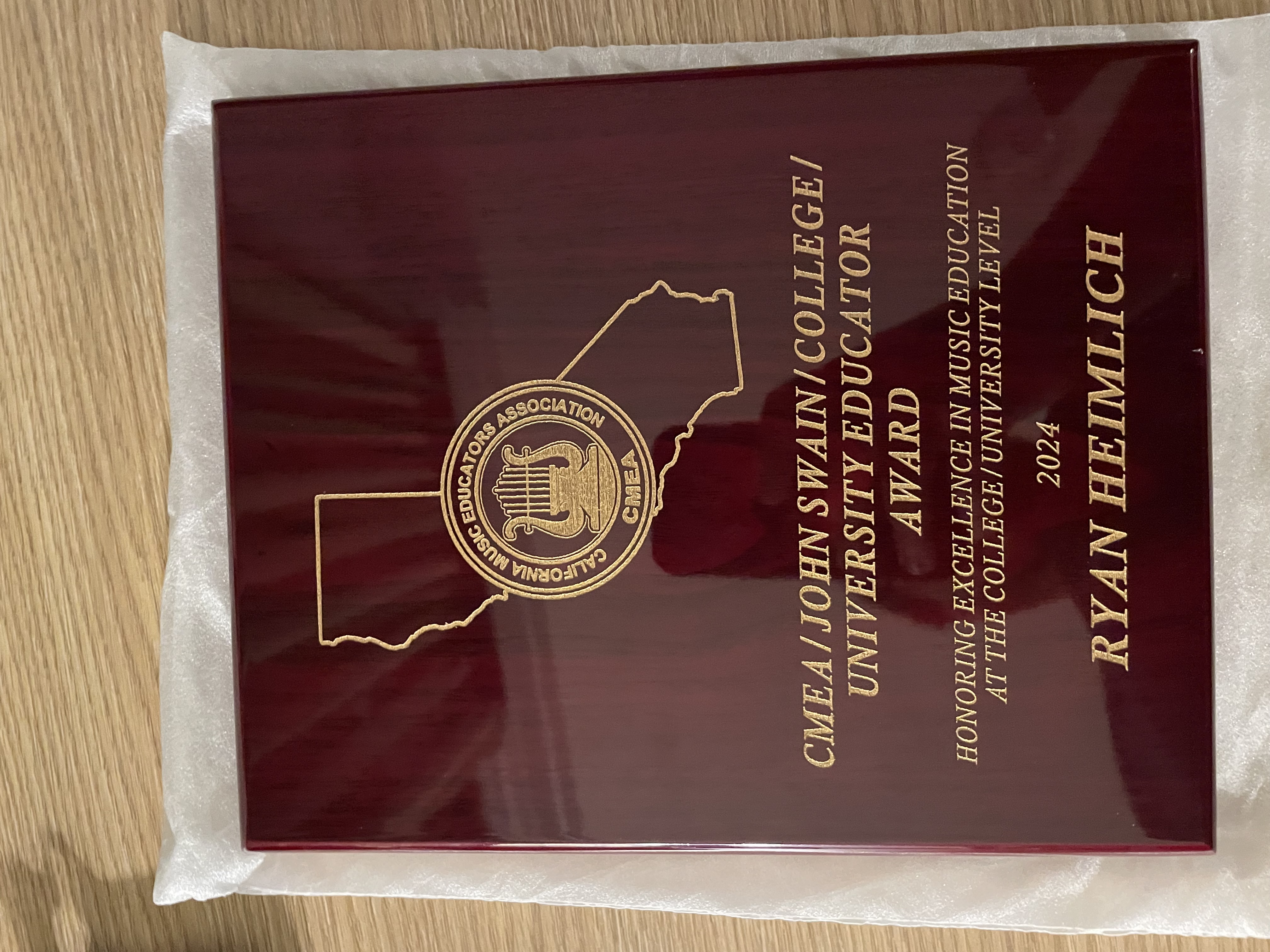 A trophy